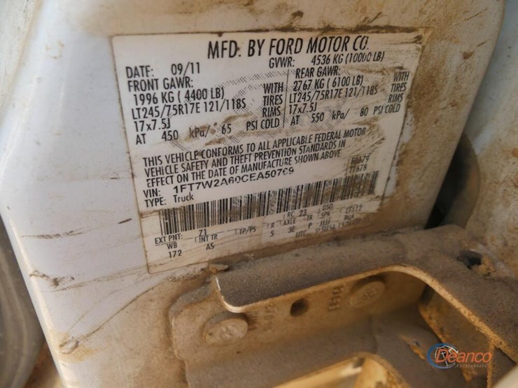 2012-ford-f250-image-10