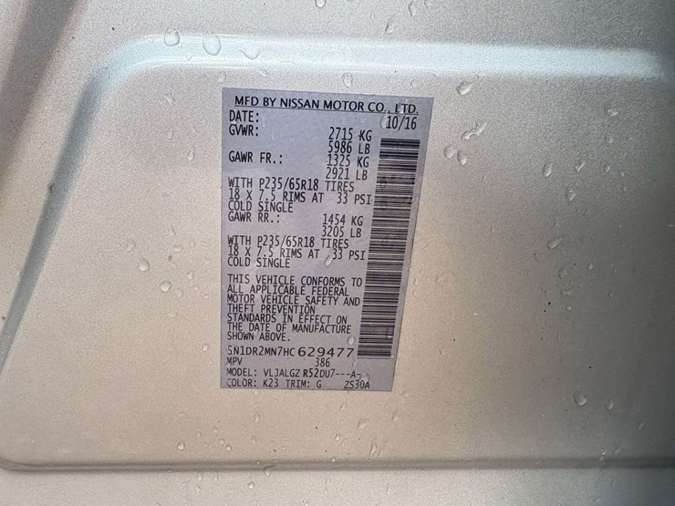 2017-nissan-pathfinder-image-27