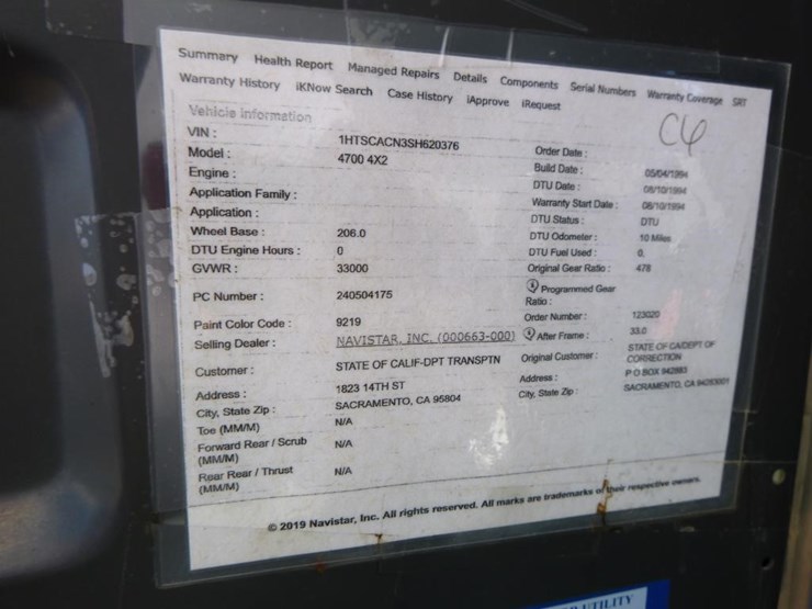 1995-international-4700-image-35