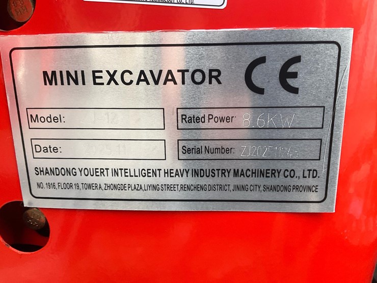 #1611-•-unused-2025-zjz-crawler-excavator-image-20