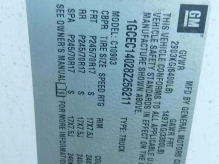 2008-chevrolet-1500-image-17