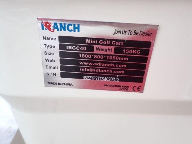 unused-2025-sdlanch-irgc40-electric-tricycle-h52zy-image-9