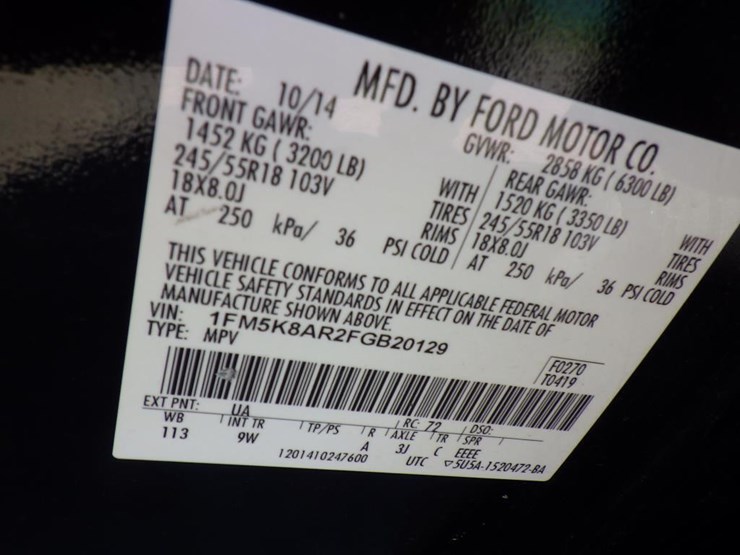 2015-ford-explorer-image-16