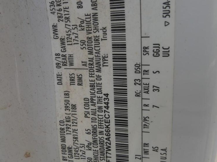 2019-ford-f250-image-10