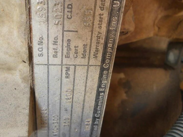 1984-international-s2200-image-8