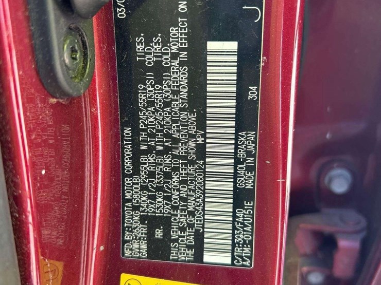 2009-toyota-highlander-image-5