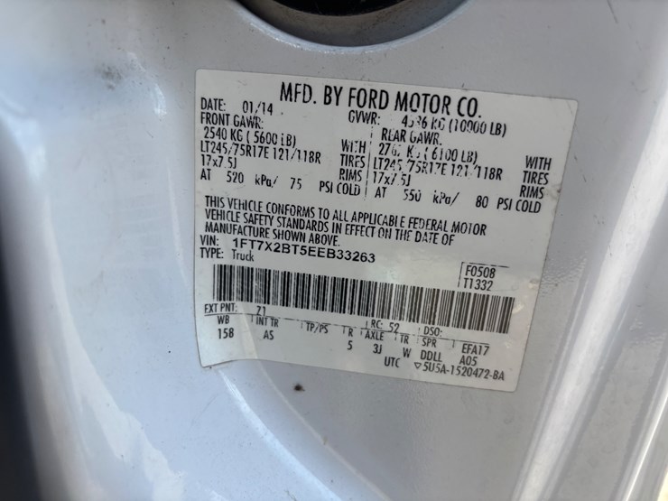 2014-ford-f250-image-19