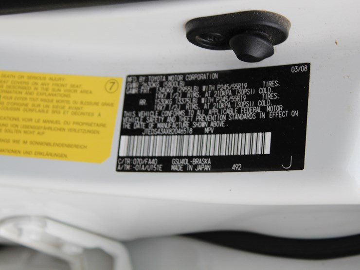 2008-toyota-highlander-image-14