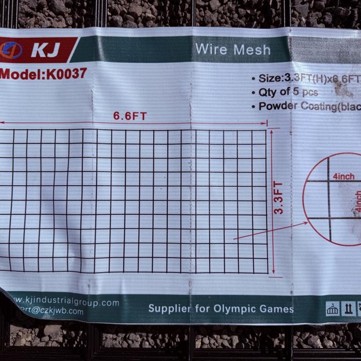 #21 • (5) Panels Wire Mesh Approx: 3.3' x 6.6'