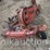 ih-sickle-mower---7'-(hess)-image-4