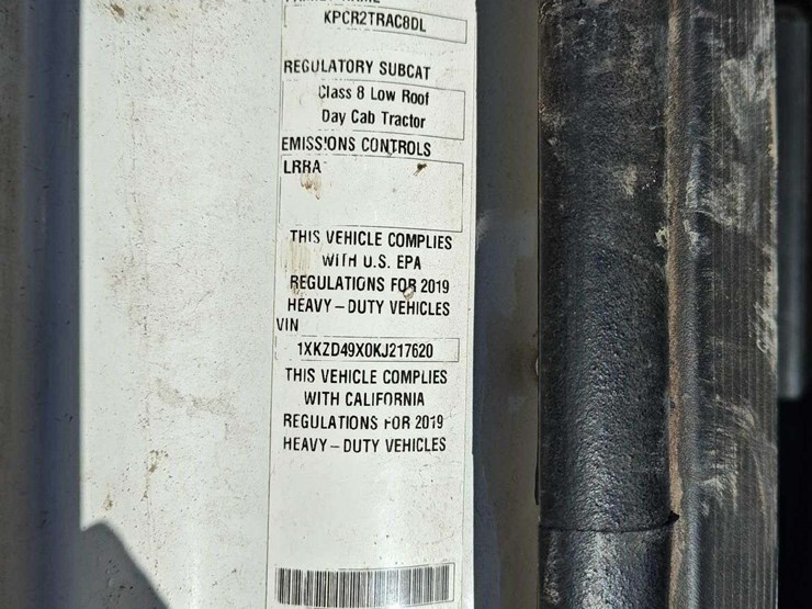 2019-kenworth-t880-image-6