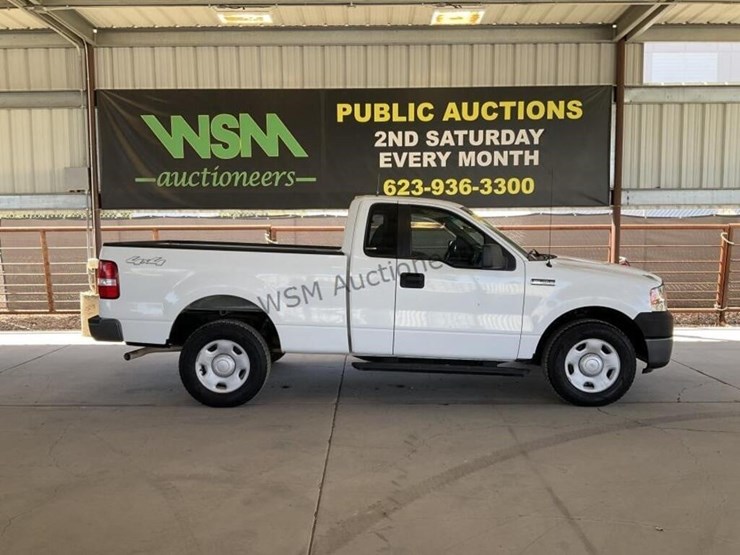 2008-ford-f150-image-1