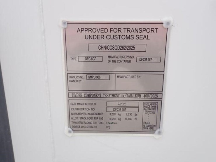 unused-8-ft-shipping-container-image-13