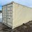 2025-one-way-20-ft-shipping-container-image-1