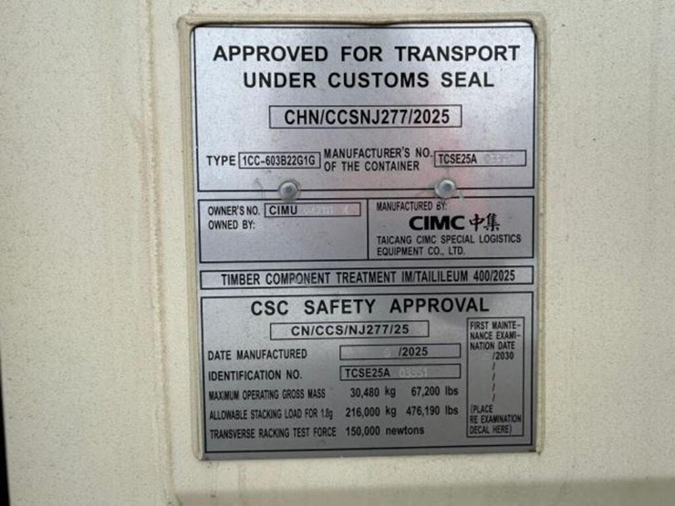 2025-one-way-20-ft-shipping-container-image-8