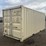 #4022-•-one-trip-20'-shipping-container-image-1