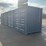 #4001-•-one-trip-40'-high-cube-multi-door-shipping-container-image-2