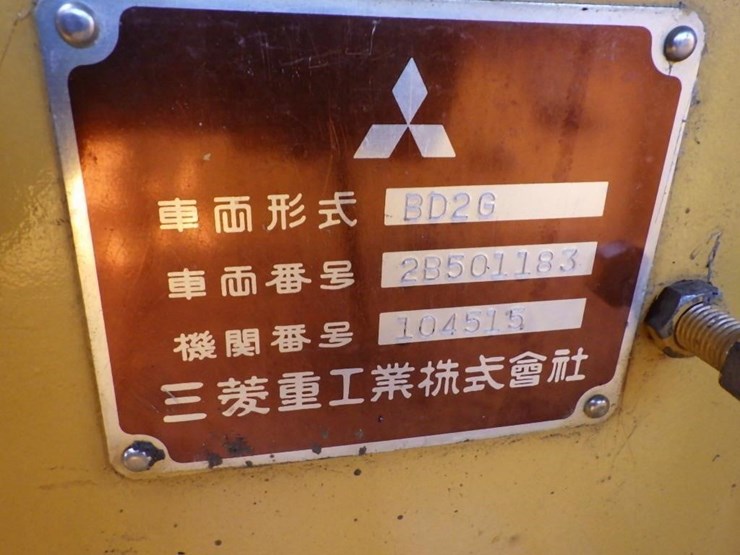 mitsubishi-bd2g-image-30