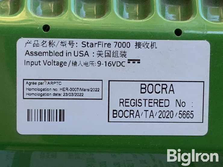 2023-john-deere-7000-image-14