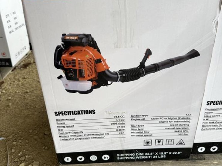 #8045-•-new-landhonor-gas-powered-leaf-blower-image-2