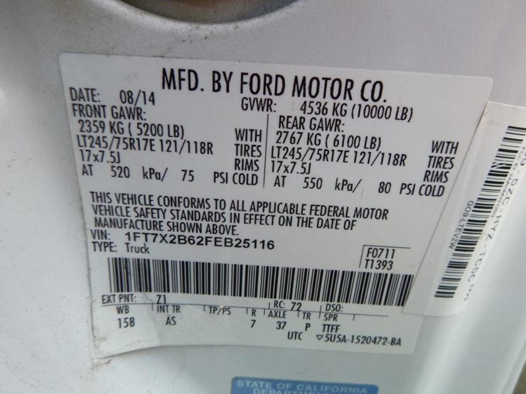 2015-ford-f250-image-27