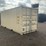 #4020-•-one-trip-20'-multi-door-shipping-container-image-2