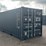 #4023-•-one-trip-20'-multi-door-shipping-container-image-4