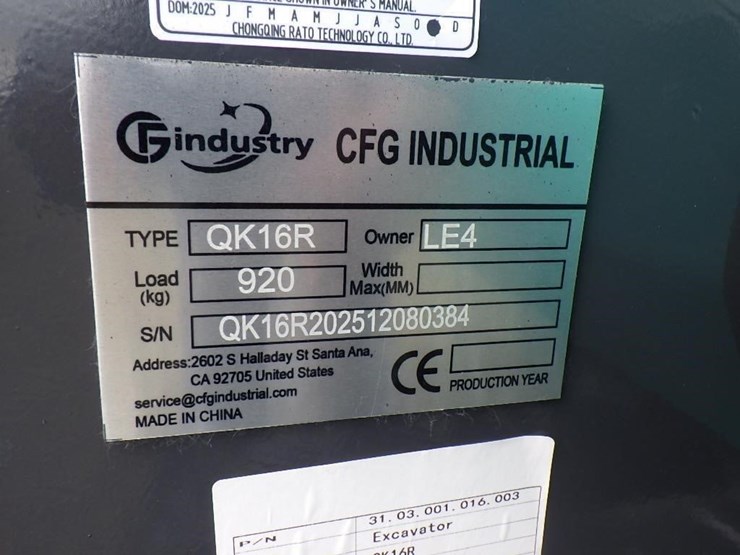 2026-cfg-industry-qk16r-image-28