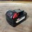 #2312-•-(1)-milwaukee-compatible-18-volt-8.0ah-battery-(pr12)-image-1