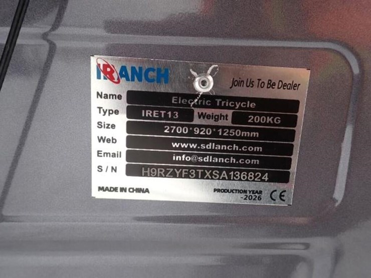 unused-2025-sdlanch-iret13-electric-tricycle-h9rzy-image-9