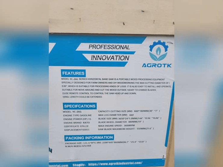 (1)-agrotk-sawmill-model:-yc-26g(z)-image-2