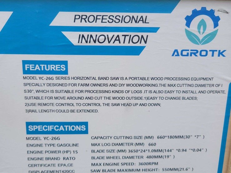 (1)-agrotk-sawmill-model:-yc-26g(z)-image-3