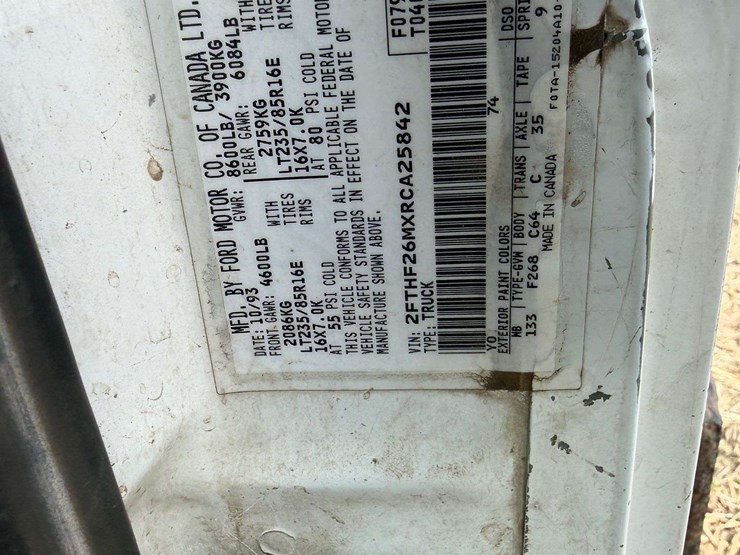 1994-ford-f250-image-23