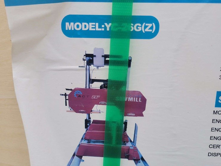 (1)-agrotk-sawmill-model:-yc-26g(z)-image-2