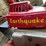 #7205-•-earthquake-hole-auger-image-8