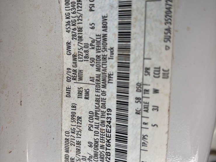 2019-ford-f250-image-31