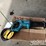 makita-corded-reciprocating-saw,-recondition(-jr3051t)-(1-yr-factory-warrenty)-image-5