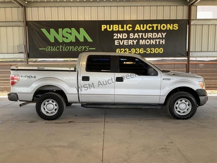 2013-ford-f150-image-1