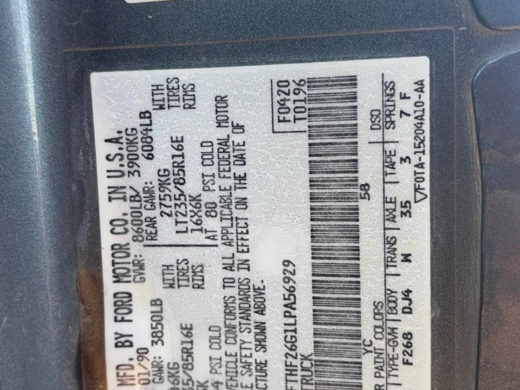 1990-ford-f250-image-11