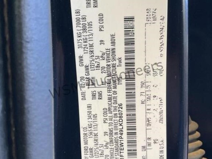 2020-ford-f150-image-17