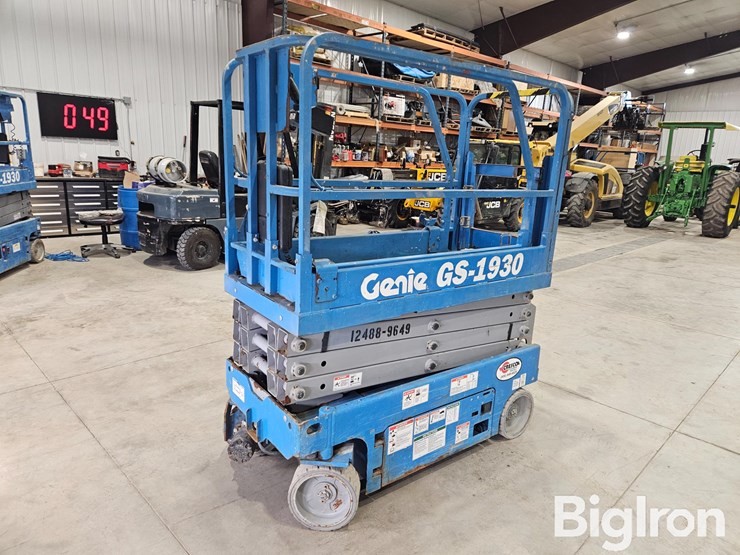 2016-genie-gs1930-image-5