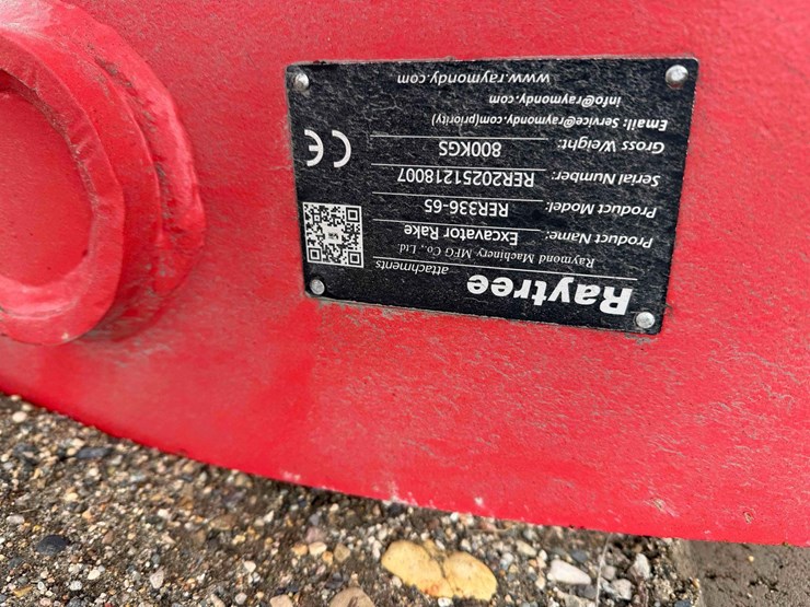 excavator-rake-image-9