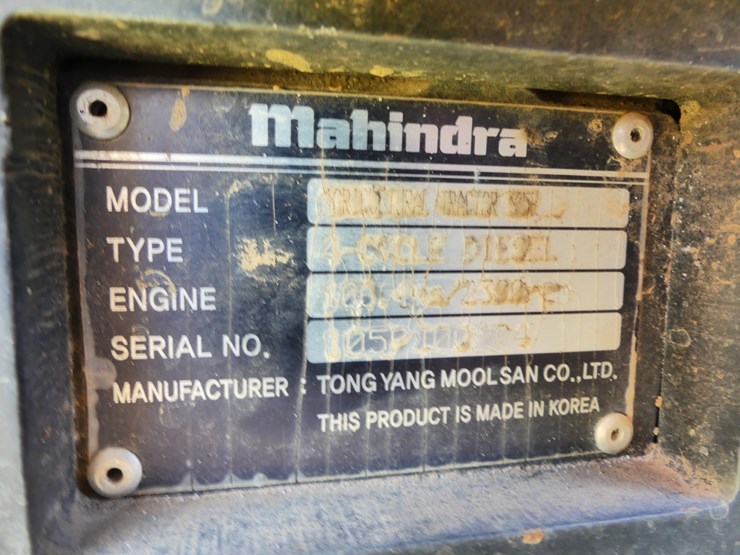 mahindra-mforce-105p-image-19