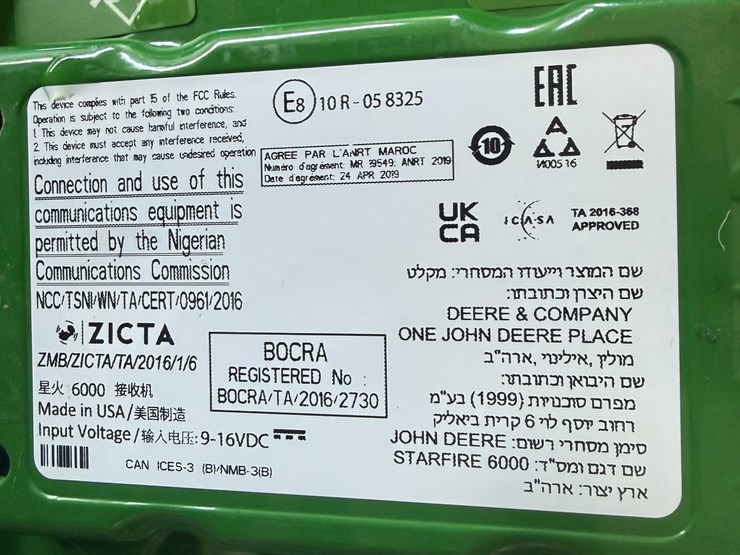 john-deere-starfire-6000-image-19