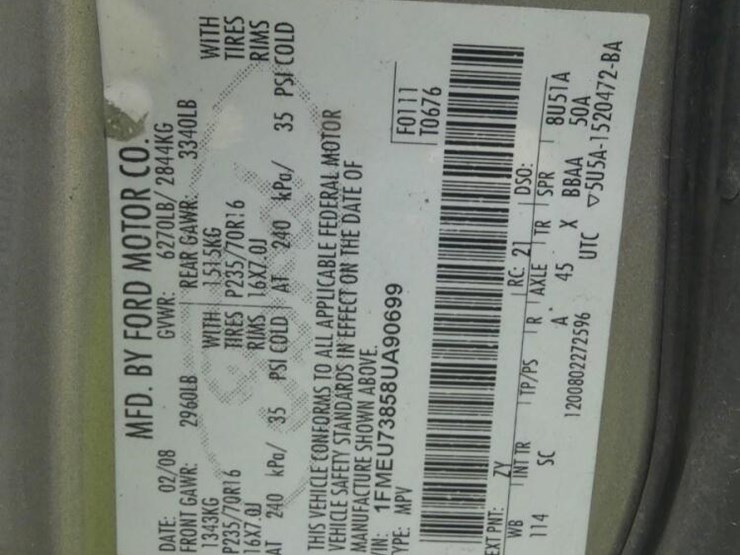 2008-ford-explorer-image-11