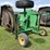 john-deere-hx15-image-4