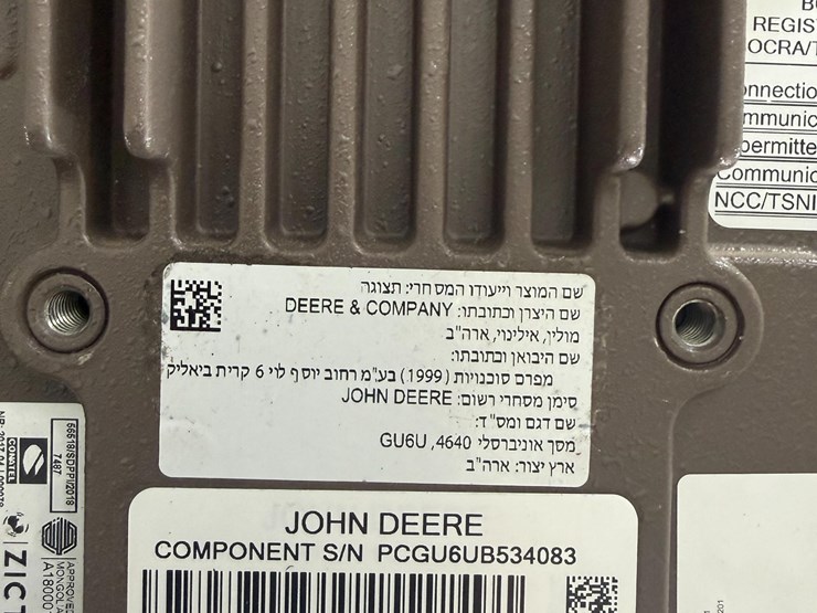 john-deere-4640-image-17