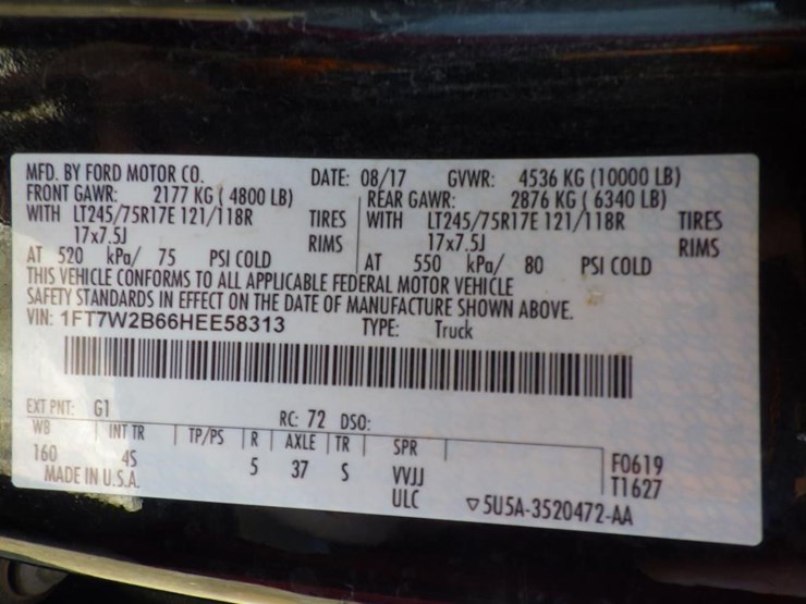 2017-ford-f250-image-16