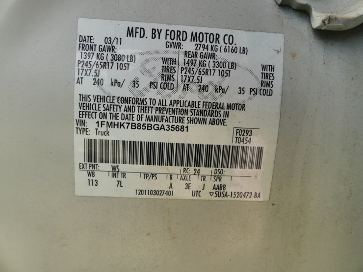 2011-ford-explorer-image-15