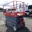 skyjack-sj-4632-scissor-lift-image-7
